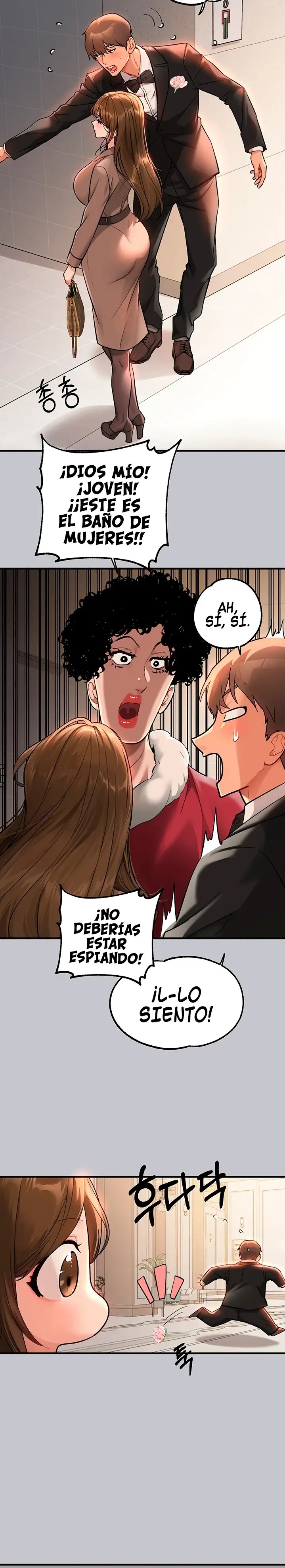 The Owner Of A Building Raw Chapter 88 Page 24