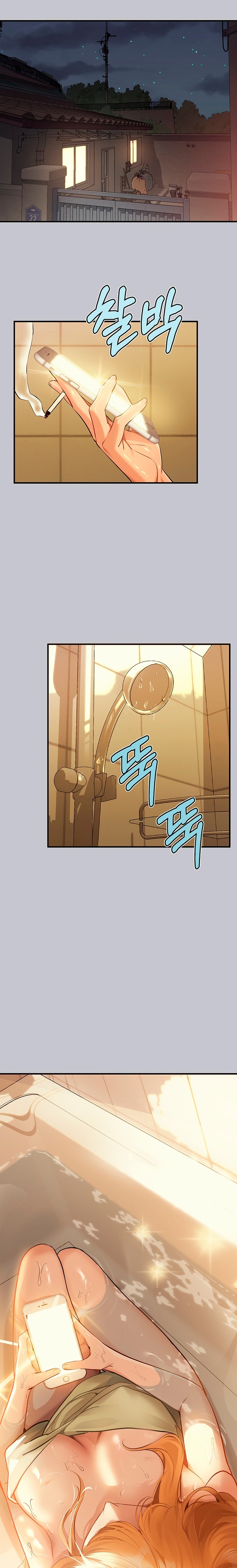The Owner Of A Building Raw Chapter 90 Page 19