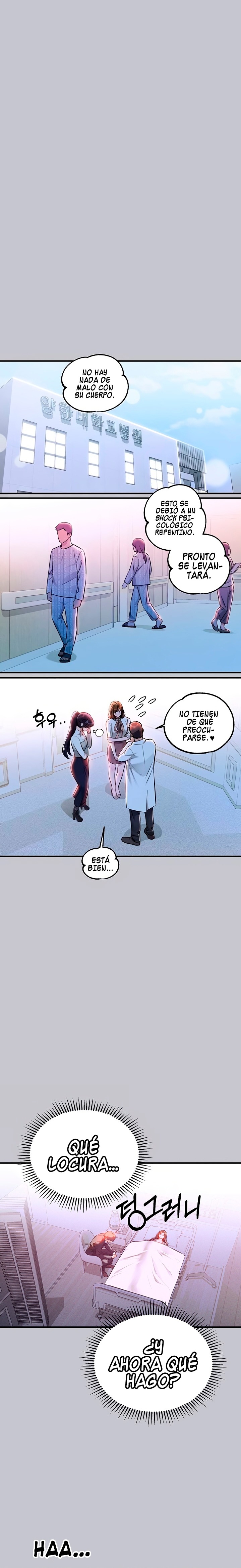 The Owner Of A Building Raw Chapter 90 Page 2