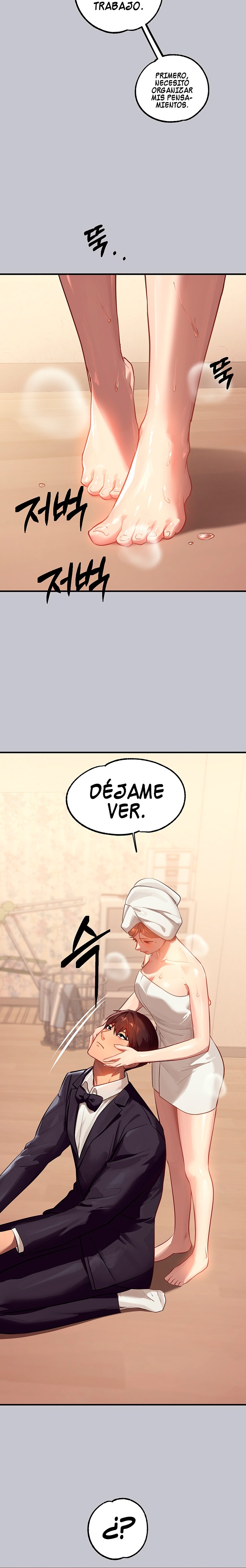 The Owner Of A Building Raw Chapter 90 Page 28