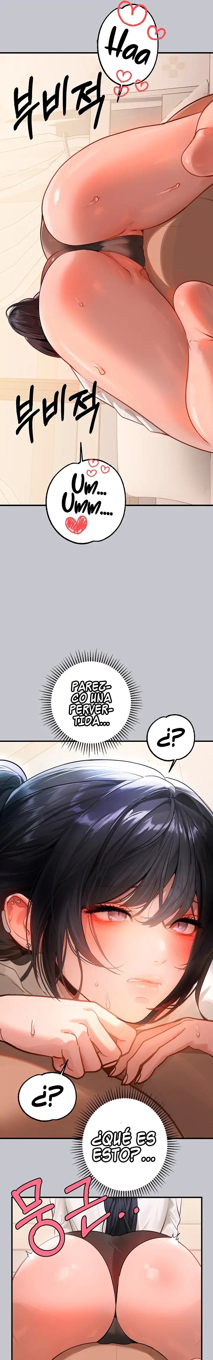The Owner Of A Building Raw Chapter 91 Page 26