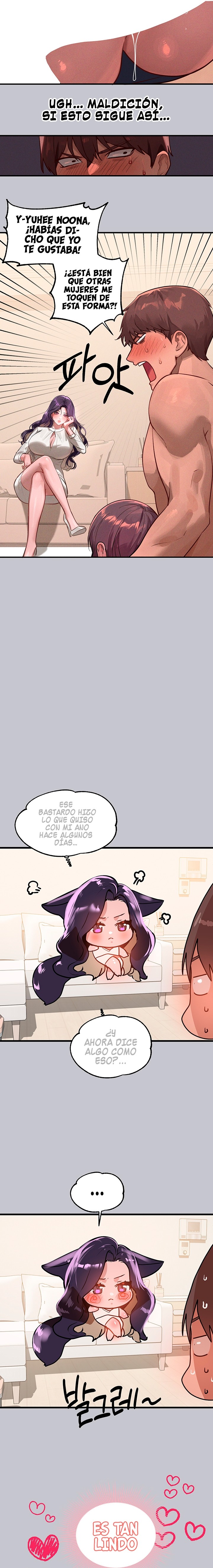 The Owner Of A Building Raw Chapter 92 Page 20
