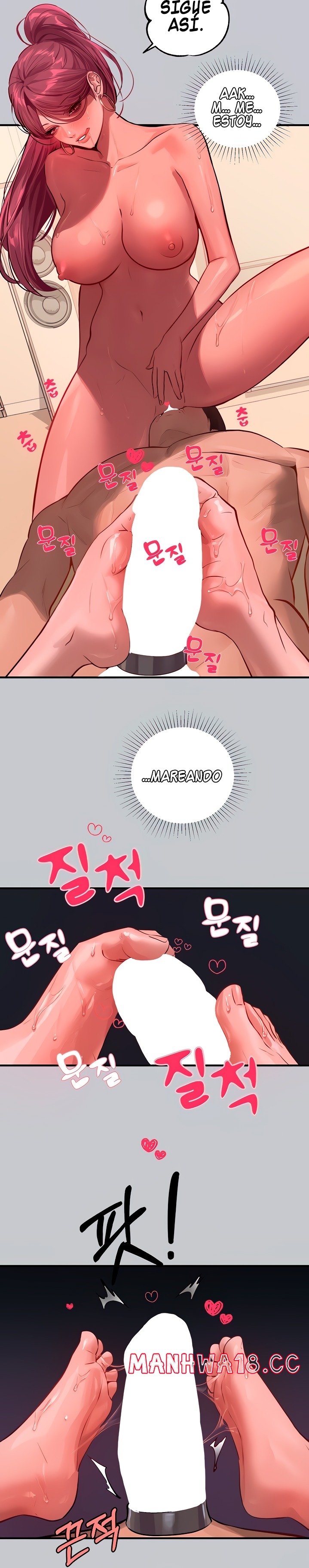 The Owner Of A Building Raw Chapter 94 Page 8