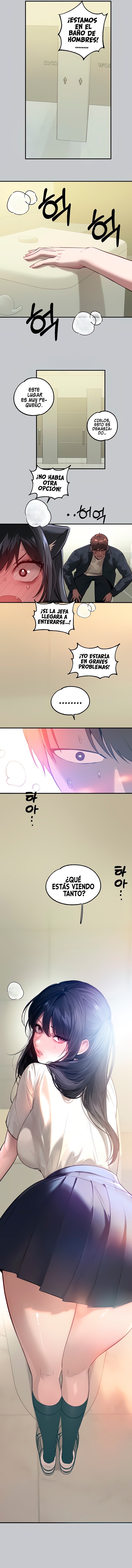 The Owner Of A Building Raw Chapter 96 Page 17