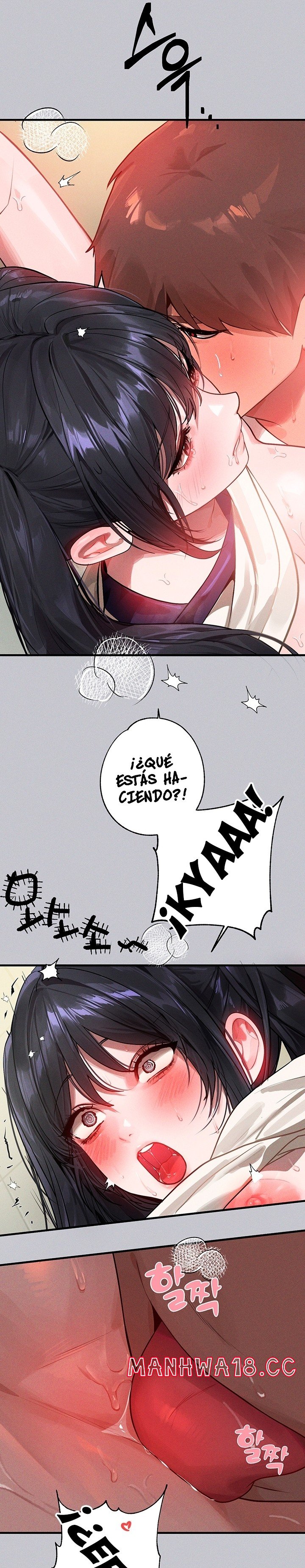 The Owner Of A Building Raw Chapter 97 Page 11