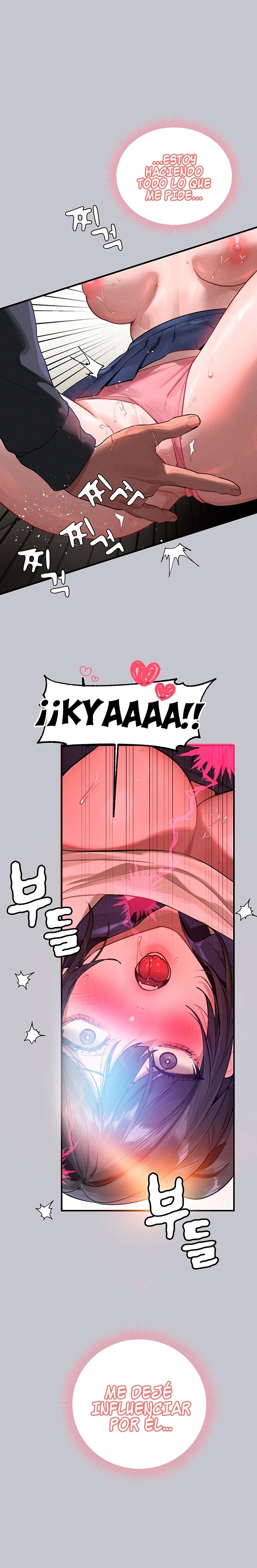 The Owner Of A Building Raw Chapter 97 Page 16