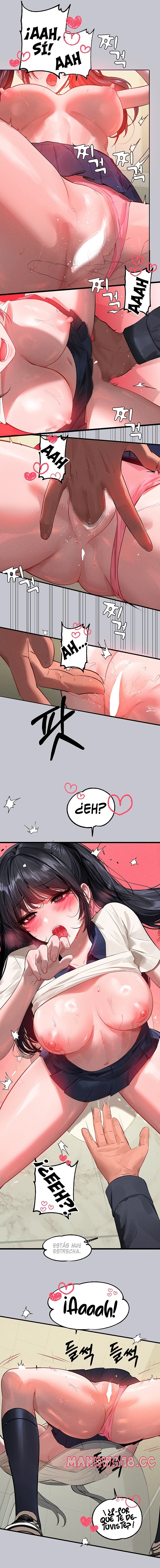 The Owner Of A Building Raw Chapter 97 Page 17
