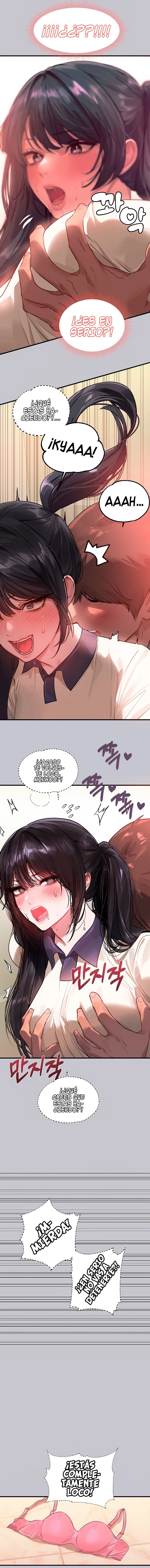 The Owner Of A Building Raw Chapter 97 Page 5