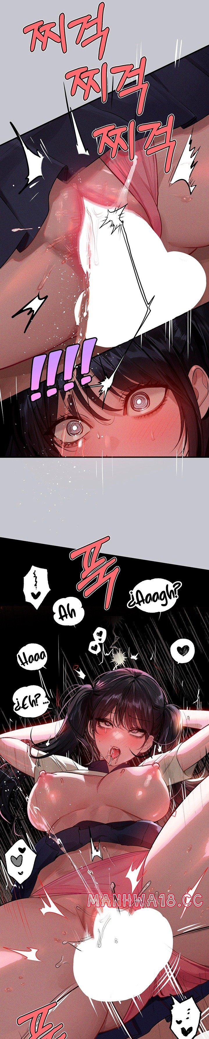The Owner Of A Building Raw Chapter 98 Page 19
