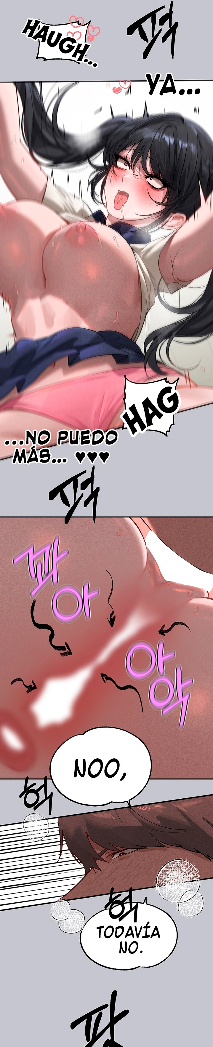 The Owner Of A Building Raw Chapter 98 Page 23