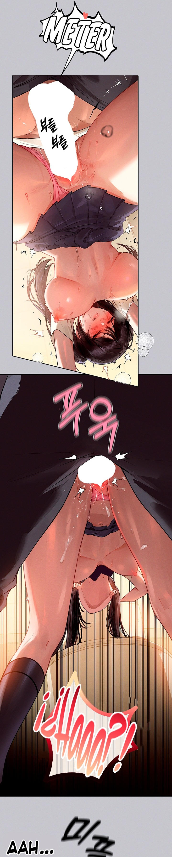 The Owner Of A Building Raw Chapter 98 Page 7
