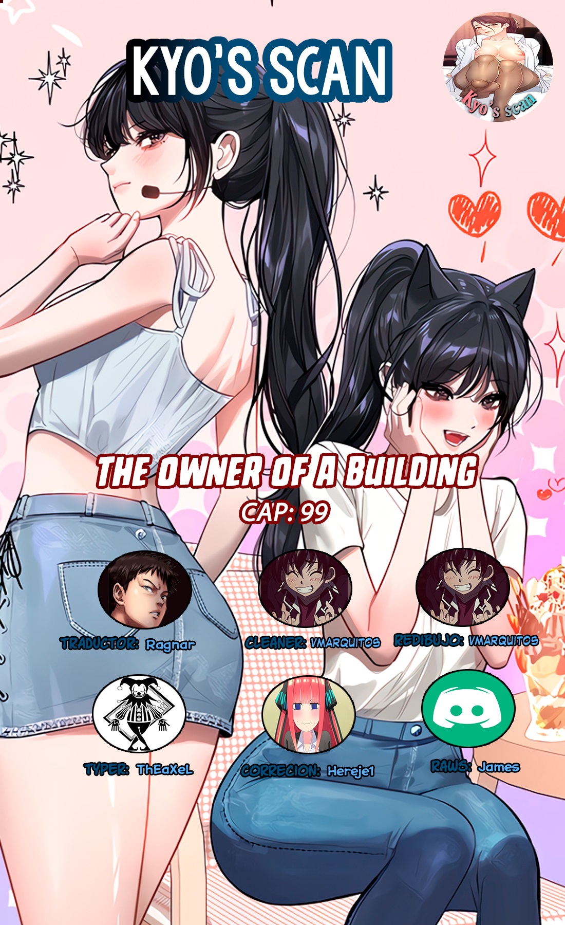 The Owner Of A Building Raw Chapter 99 Page 1