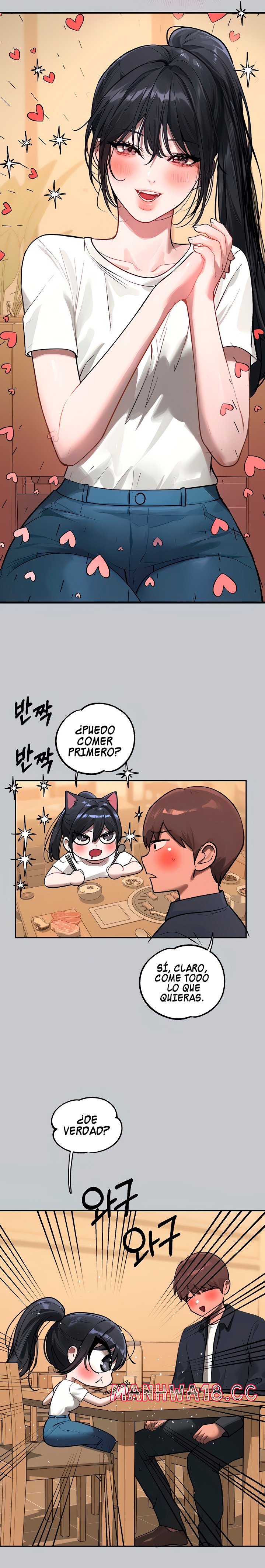 The Owner Of A Building Raw Chapter 99 Page 12