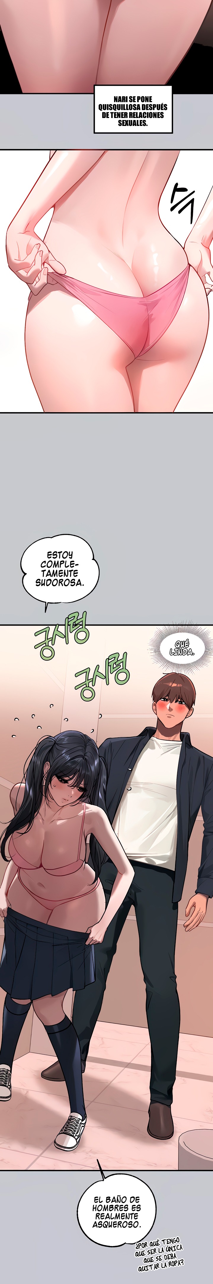 The Owner Of A Building Raw Chapter 99 Page 4