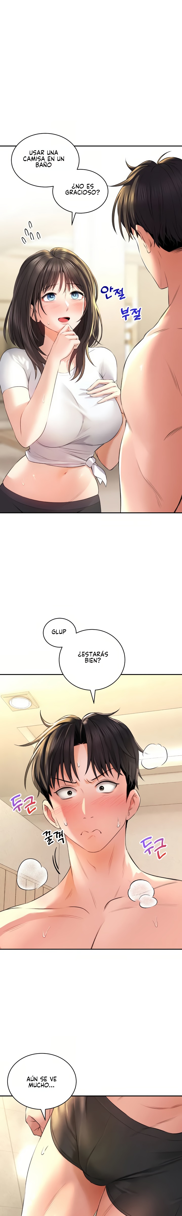 The Bathhouse Raw Chapter 1 Page 24