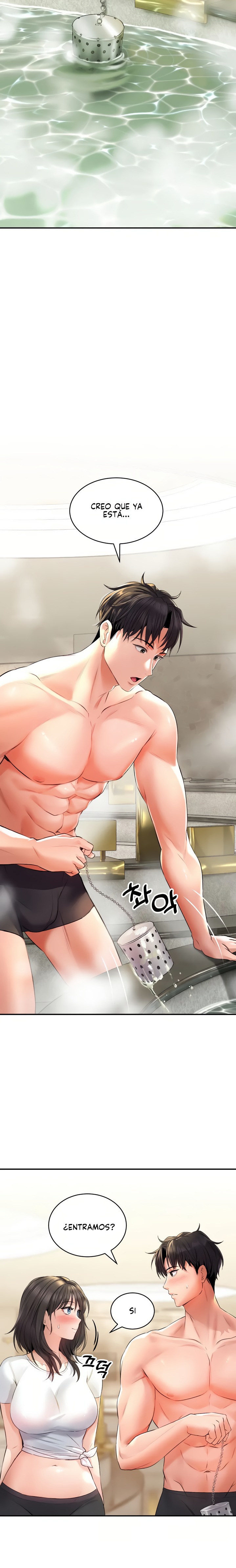 The Bathhouse Raw Chapter 1 Page 26