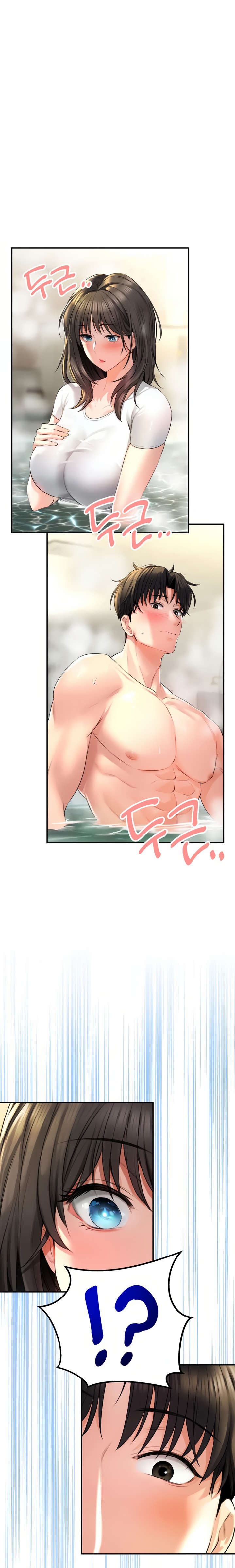 The Bathhouse Raw Chapter 1 Page 28