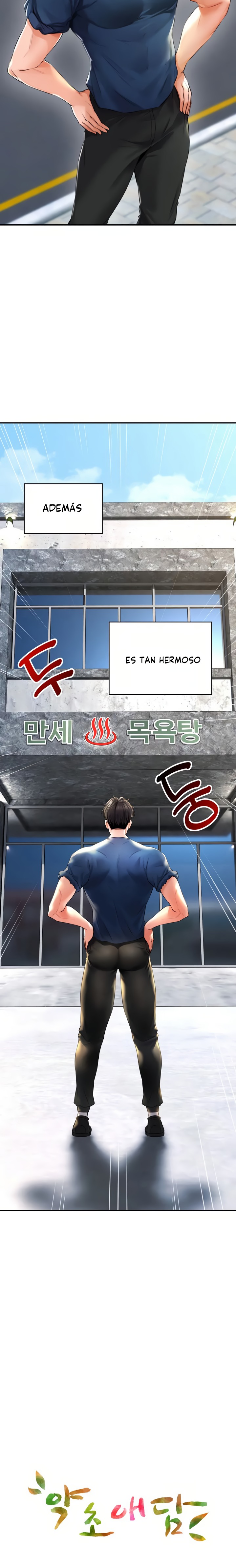 The Bathhouse Raw Chapter 1 Page 3