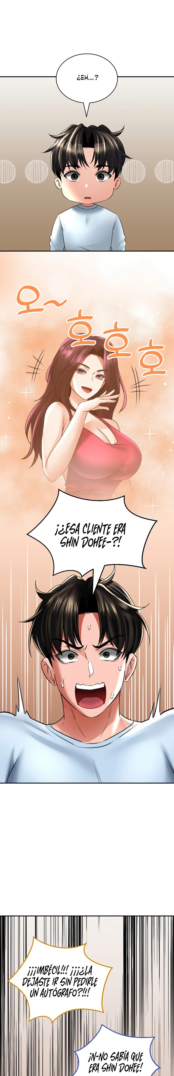 The Bathhouse Raw Chapter 11 Page 2