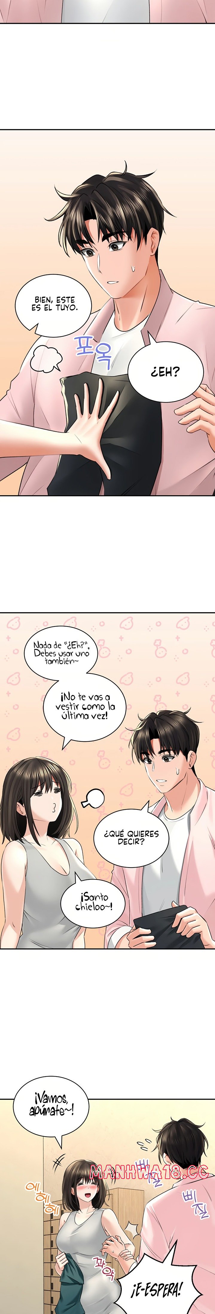 The Bathhouse Raw Chapter 11 Page 21