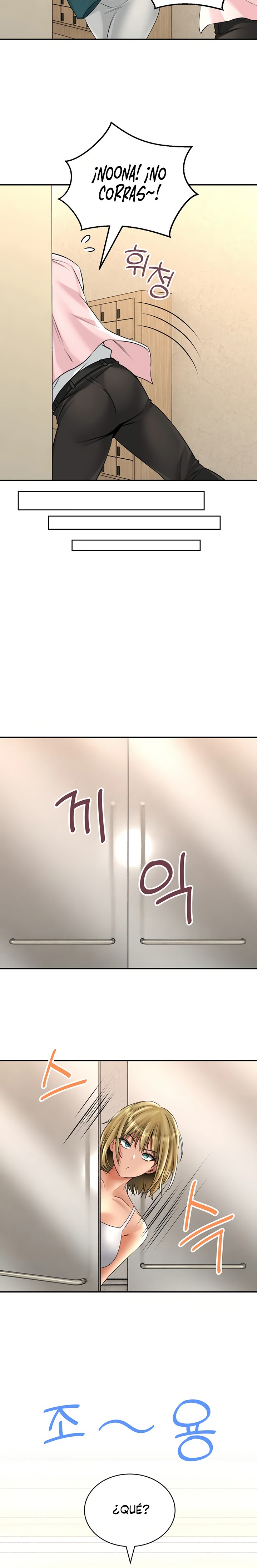 The Bathhouse Raw Chapter 11 Page 22