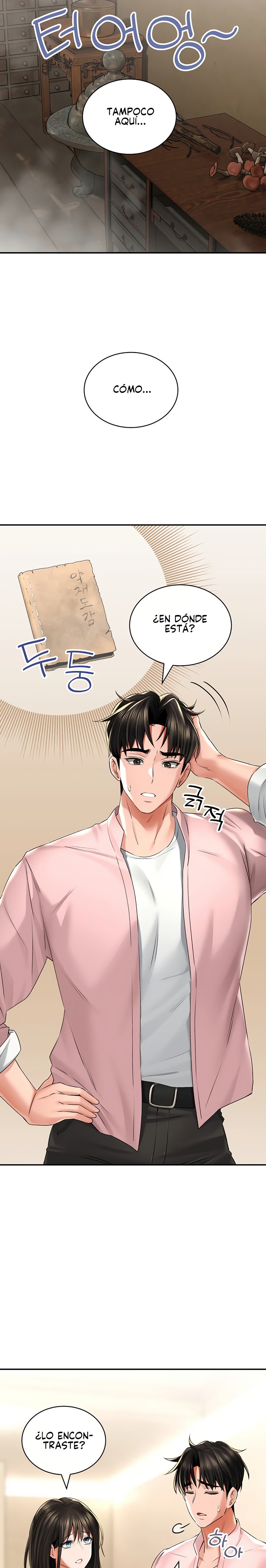 The Bathhouse Raw Chapter 11 Page 6