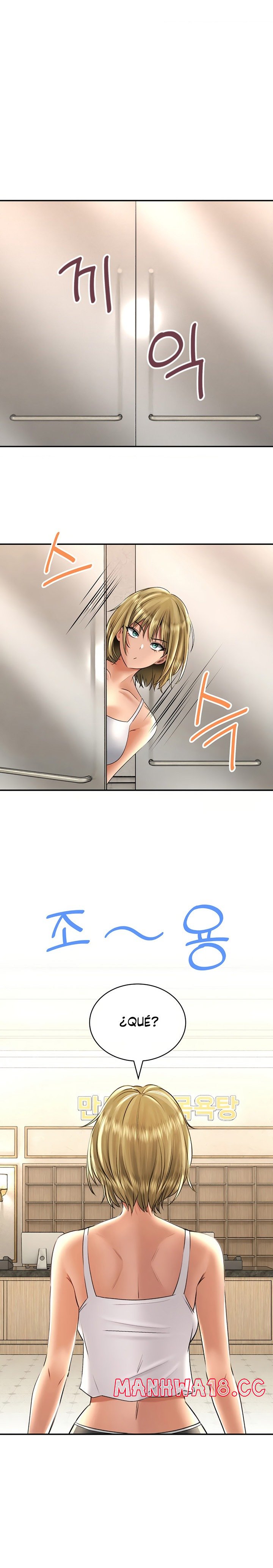 The Bathhouse Raw Chapter 12 Page 2