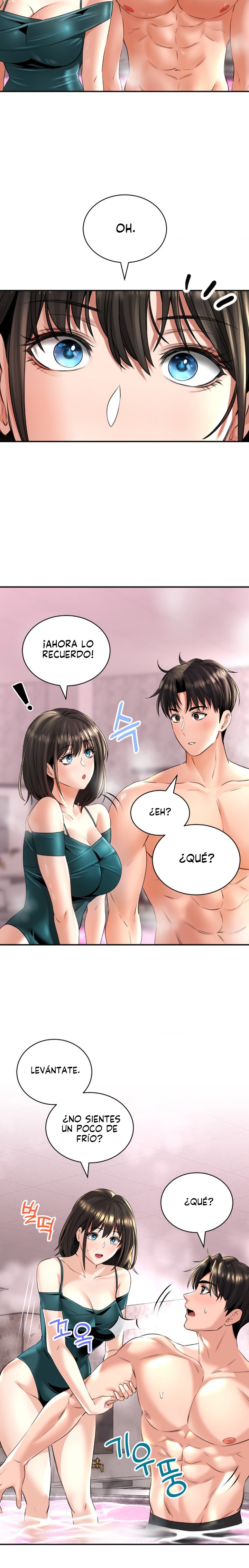 The Bathhouse Raw Chapter 12 Page 20