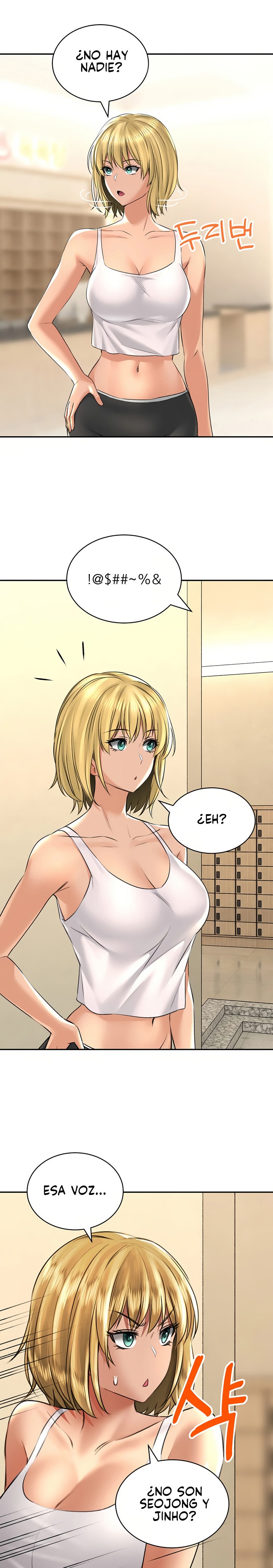 The Bathhouse Raw Chapter 12 Page 3