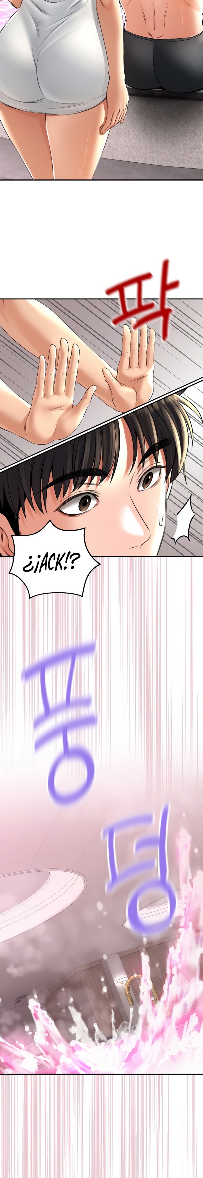 The Bathhouse Raw Chapter 13 Page 10
