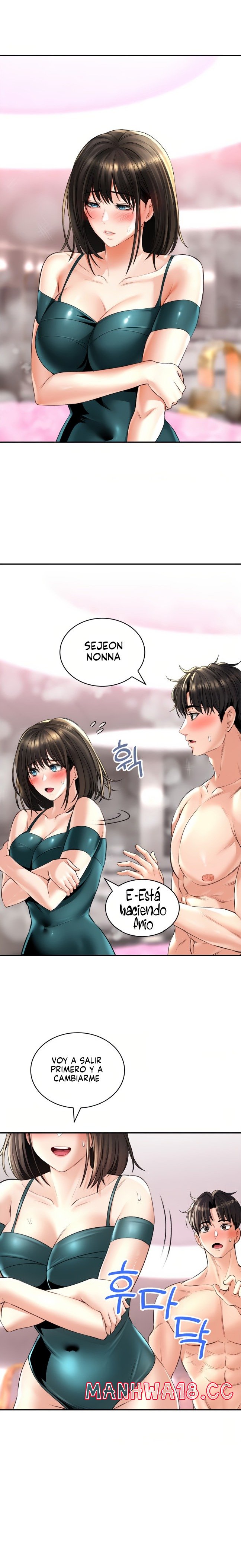 The Bathhouse Raw Chapter 13 Page 7
