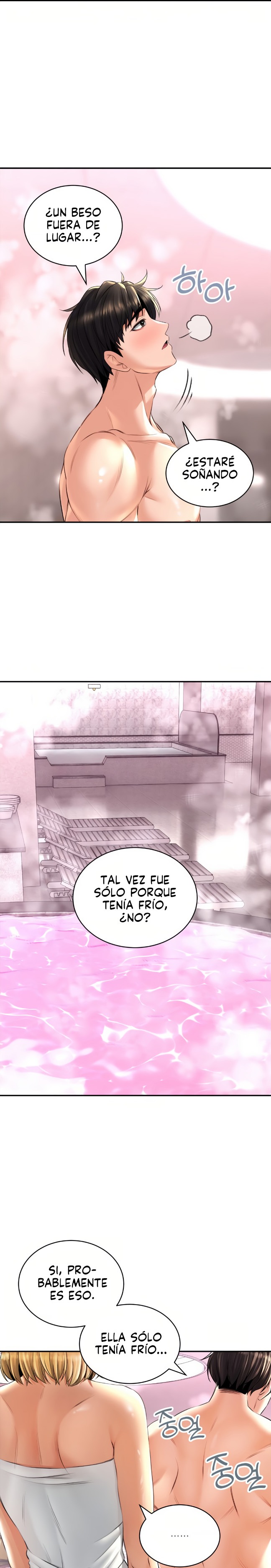 The Bathhouse Raw Chapter 13 Page 9