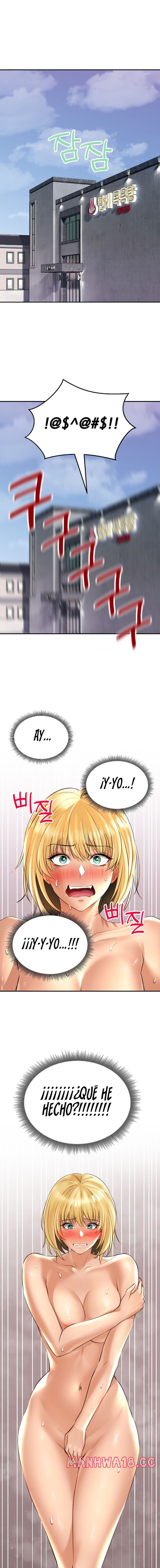 The Bathhouse Raw Chapter 14 Page 2