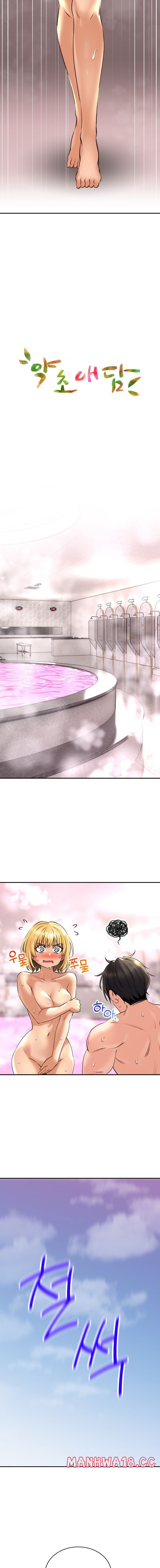The Bathhouse Raw Chapter 14 Page 3