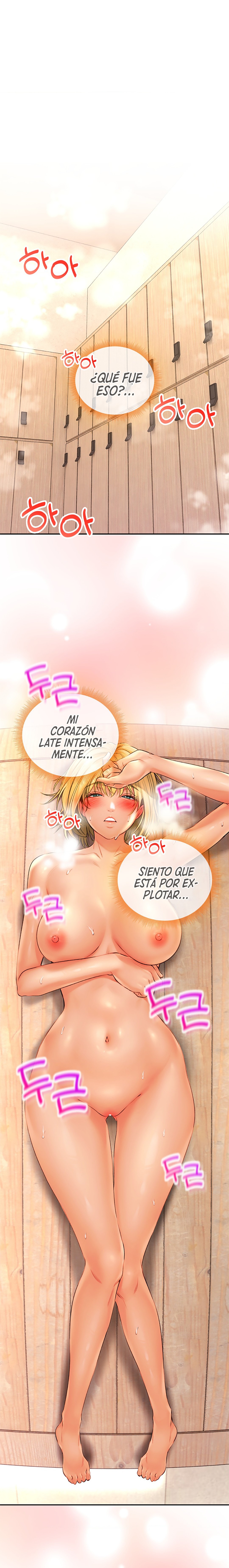 The Bathhouse Raw Chapter 15 Page 16