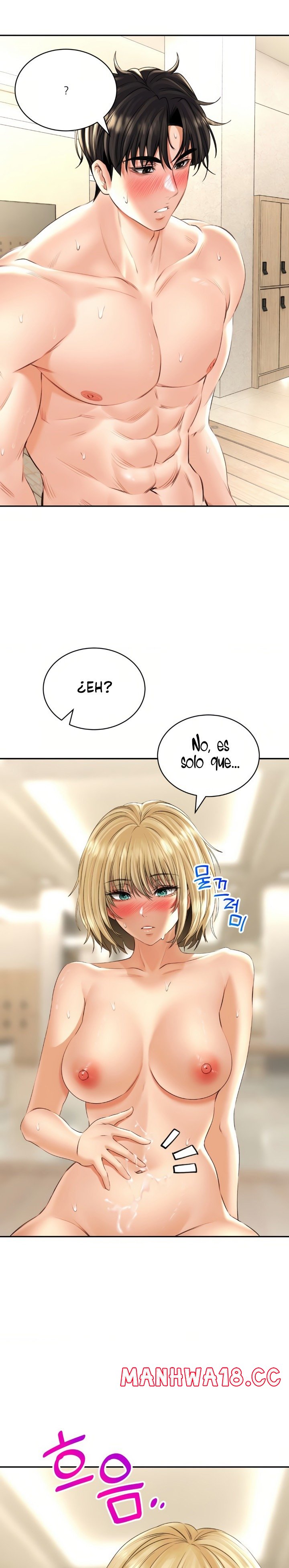 The Bathhouse Raw Chapter 16 Page 20