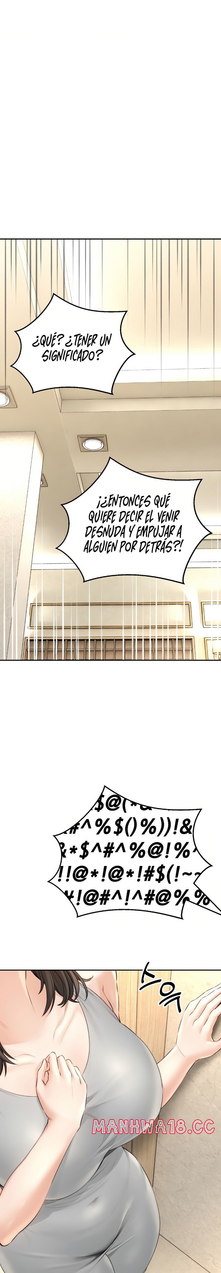 The Bathhouse Raw Chapter 16 Page 24