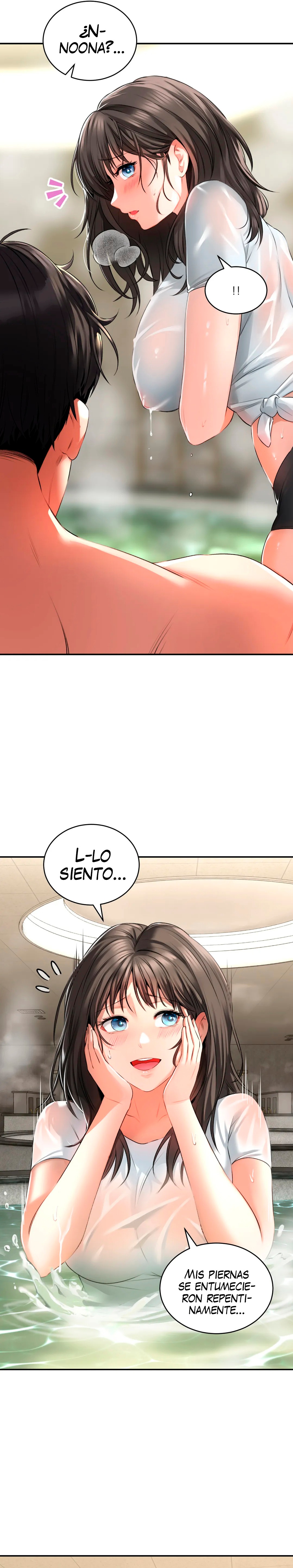 The Bathhouse Raw Chapter 2 Page 7