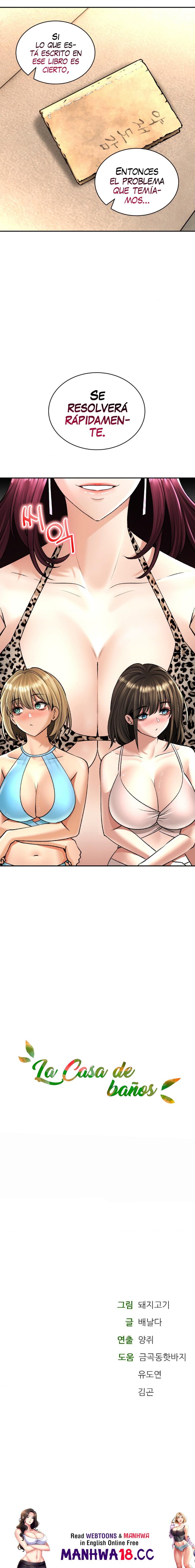The Bathhouse Raw Chapter 22 Page 26