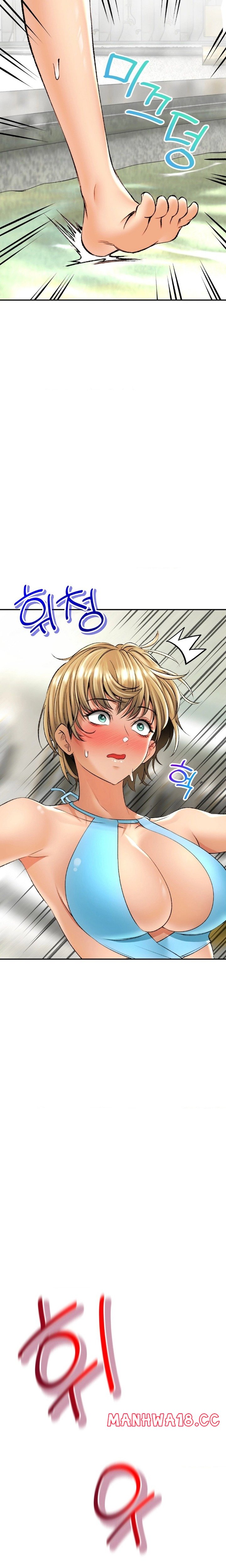 The Bathhouse Raw Chapter 25 Page 3