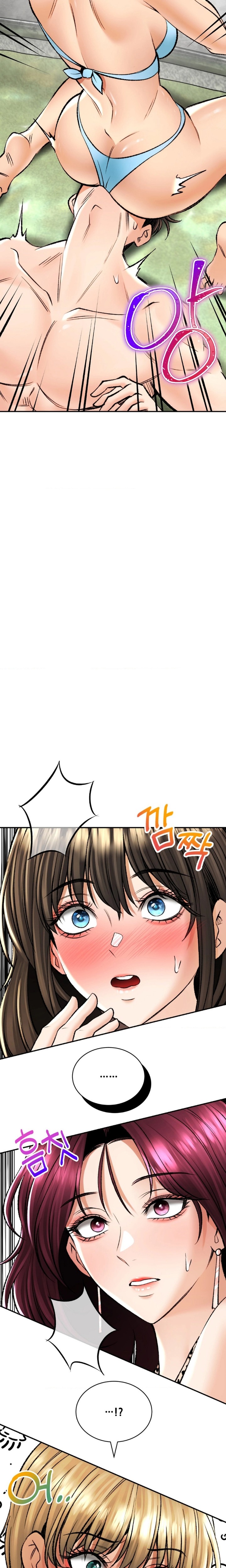 The Bathhouse Raw Chapter 25 Page 5