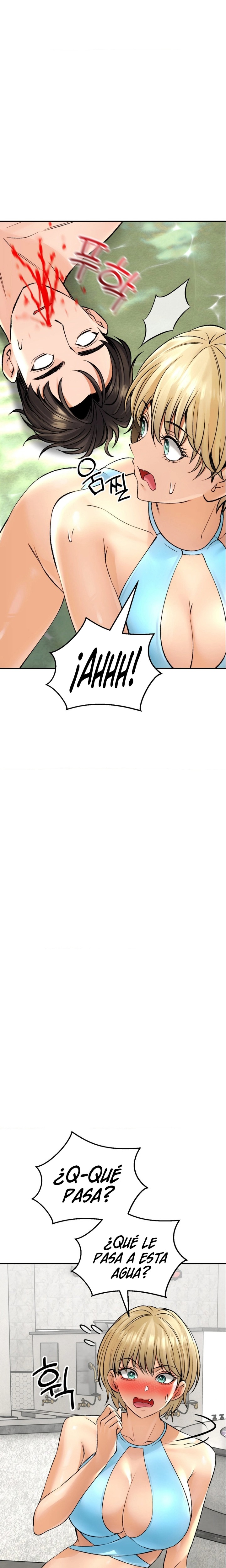 The Bathhouse Raw Chapter 25 Page 7