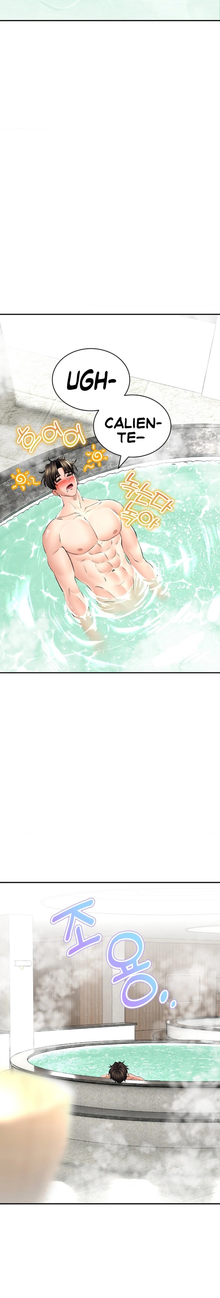 The Bathhouse Raw Chapter 26 Page 14