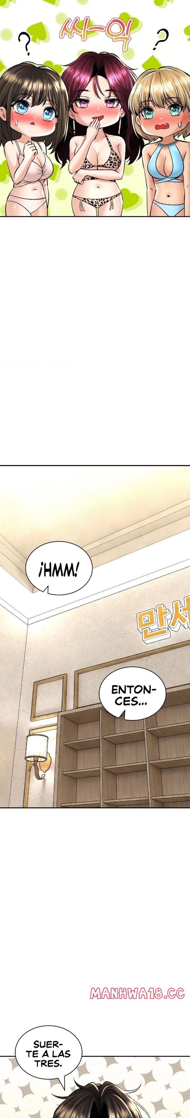 The Bathhouse Raw Chapter 26 Page 7