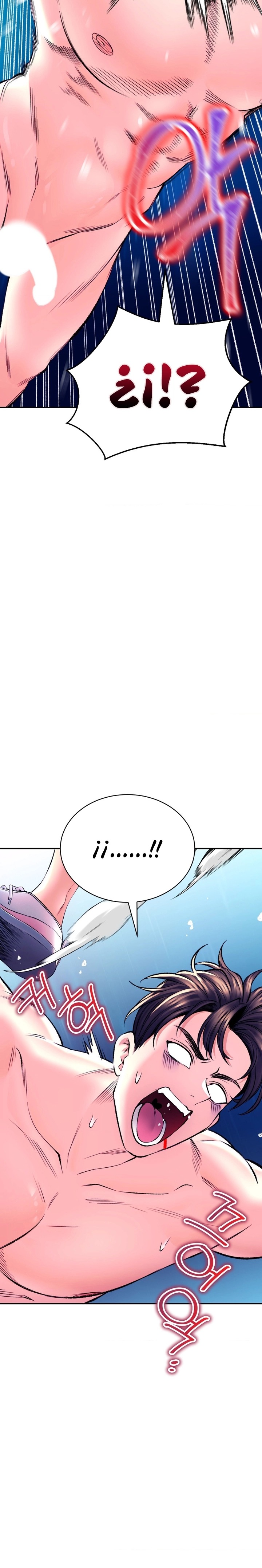 The Bathhouse Raw Chapter 27 Page 18