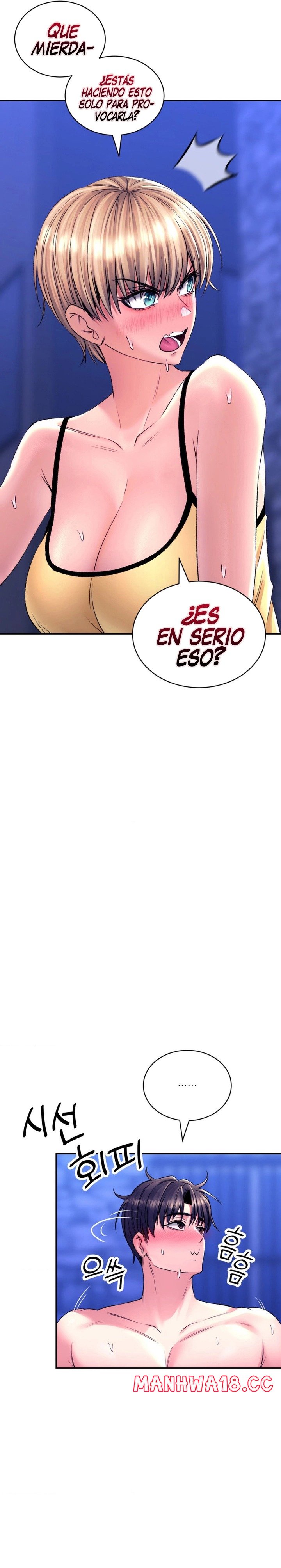 The Bathhouse Raw Chapter 31 Page 12