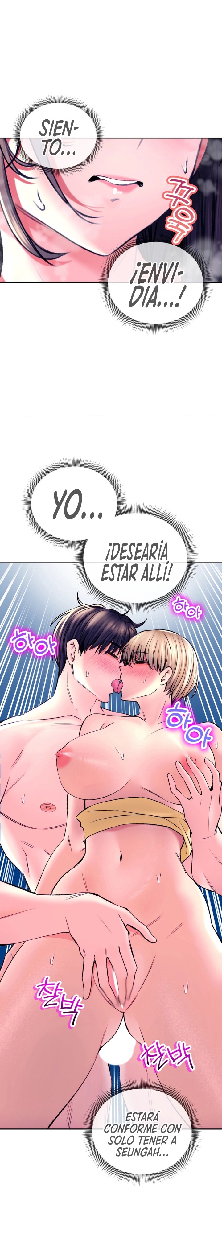 The Bathhouse Raw Chapter 31 Page 29