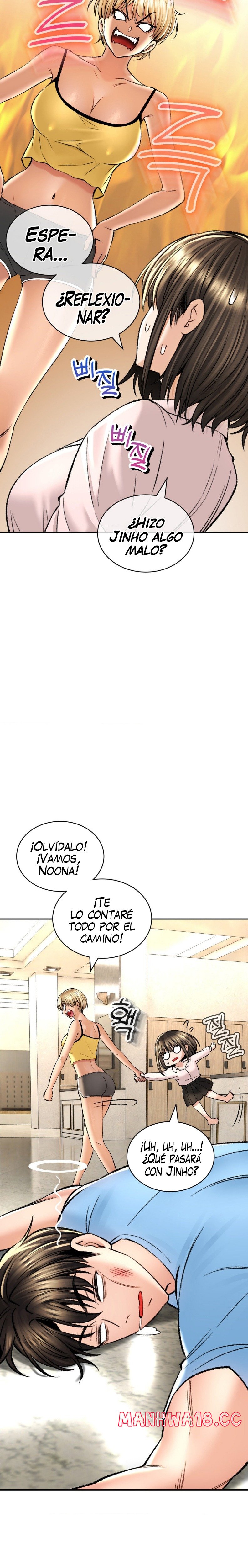 The Bathhouse Raw Chapter 32 Page 16