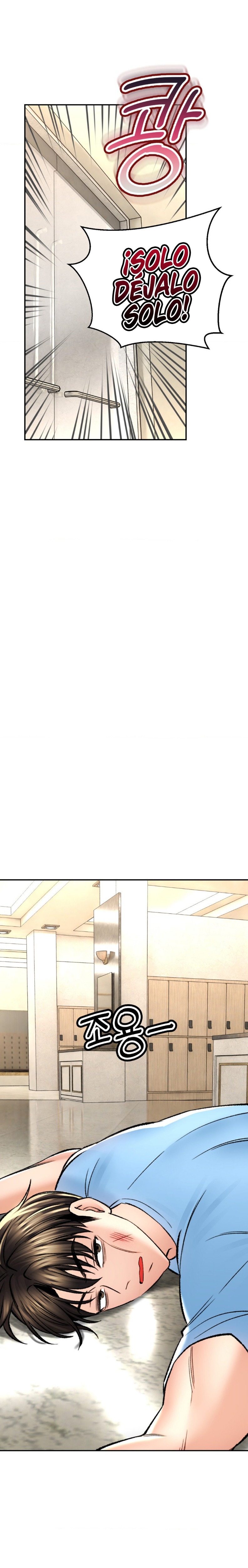 The Bathhouse Raw Chapter 32 Page 17