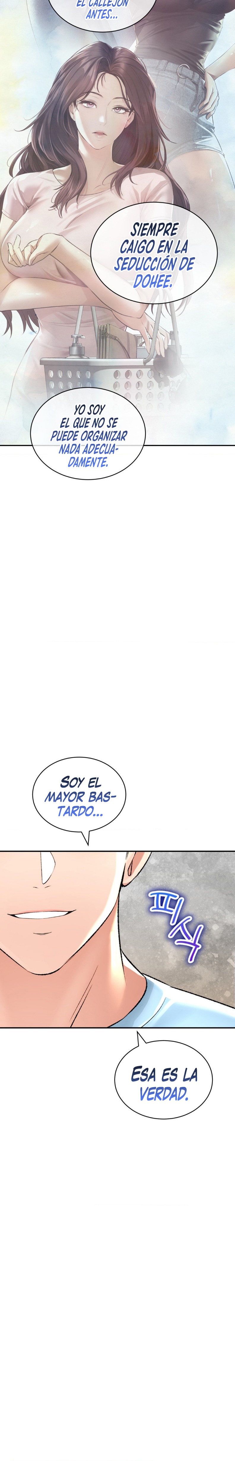 The Bathhouse Raw Chapter 32 Page 21